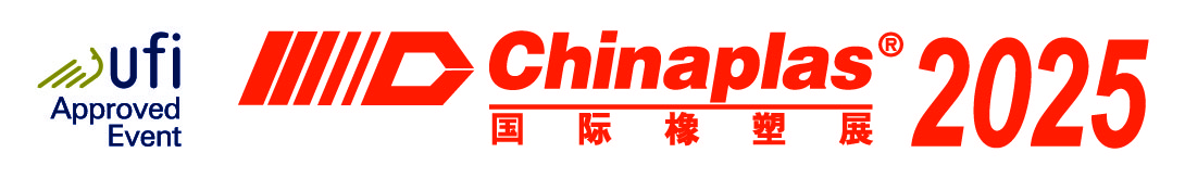 CHINAPLAS 2025 Logo